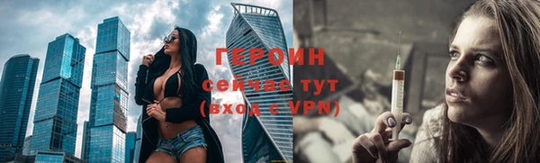 a pvp Верхнеуральск