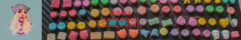 MEGA как зайти  Ставрополь  MDMA молли 